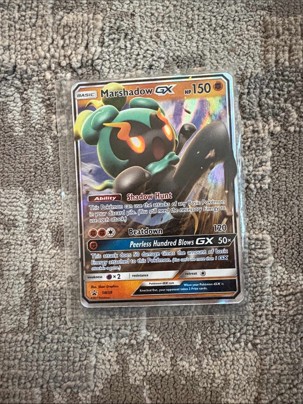 Marshadow GX Trading Card - Holographic (Black/Green)